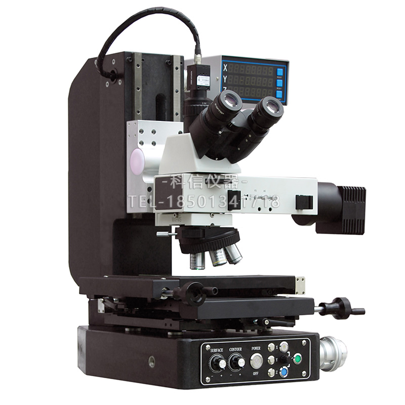 Z軸電動手脈工業(yè)測量顯微鏡CMM-1010D Z軸電動手脈工業(yè)測量顯微鏡CMM-1010D