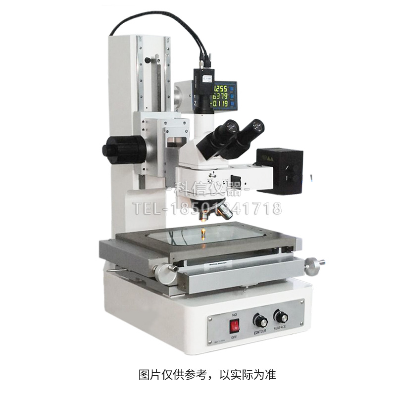 手動測量顯微鏡CMH-2010C 手動測量顯微鏡CMH-2010C