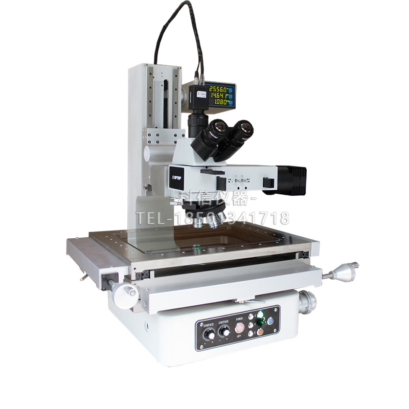 Z軸電動手脈工業(yè)測量顯微鏡CMM-3020D Z軸電動手脈工業(yè)測量顯微鏡CMM-3020D