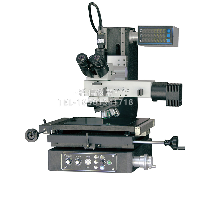 Z軸電動手脈工業(yè)測量顯微鏡CMM-2020D Z軸電動手脈工業(yè)測量顯微鏡CMM-2020D