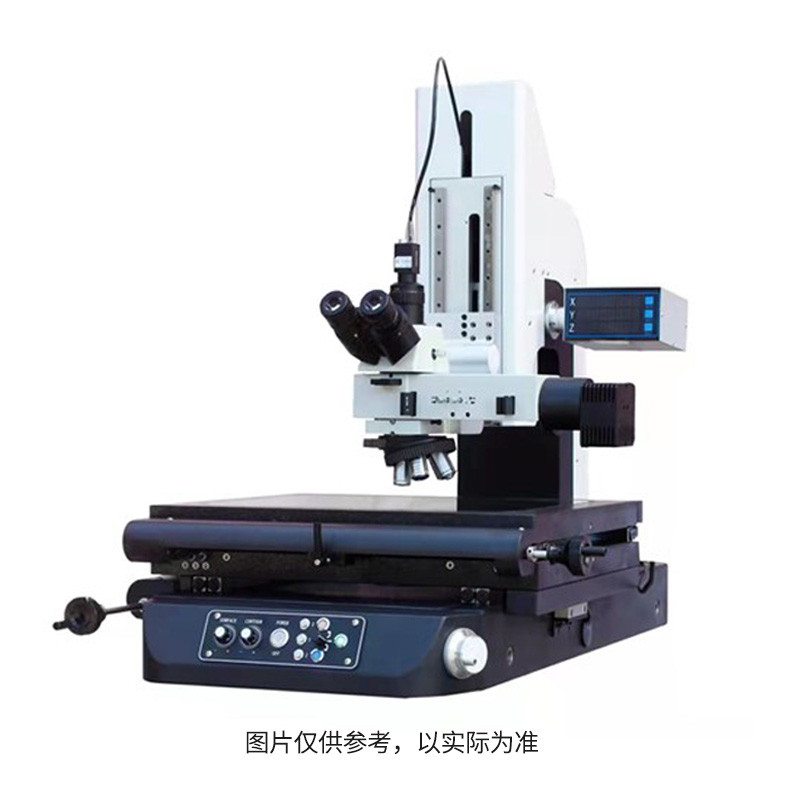 Z軸電動手脈工業(yè)測量顯微鏡CMM-4030D Z軸電動手脈工業(yè)測量顯微鏡CMM-4030D