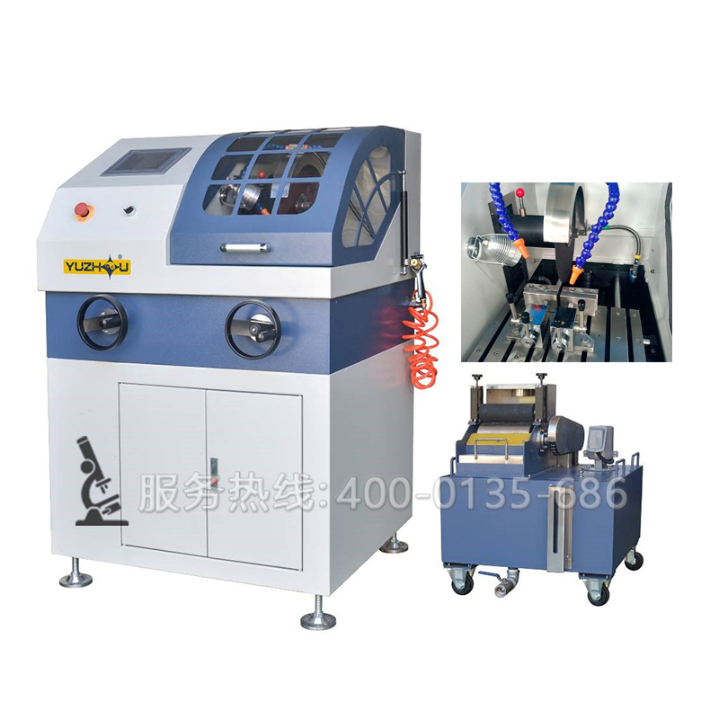 QGZ-90自動(dòng)金相試樣切割機(jī) QGZ-90自動(dòng)金相試樣切割機(jī)