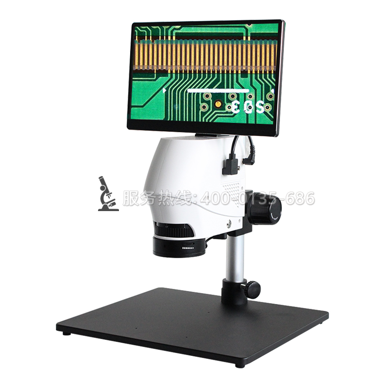 HRV-300視頻一體顯微鏡 HRV-300視頻一體顯微鏡