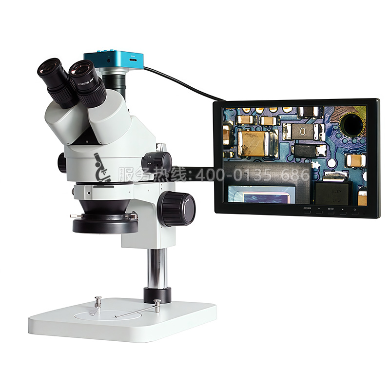 XTD-7045P視頻連續(xù)變倍體視顯微鏡 XTD-7045P視頻連續(xù)變倍體視顯微鏡