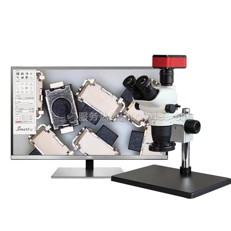 XTD-870A科研級大平板連續(xù)變倍體視顯微鏡 XTD-870A科研級大平板連續(xù)變倍體視顯微鏡